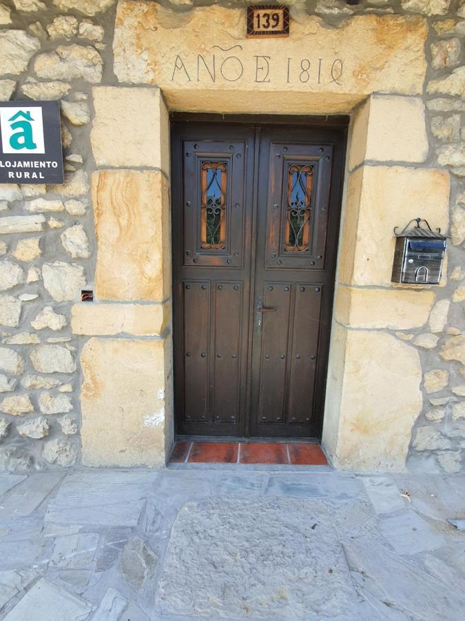 Apartamentos Camino Del Norte Cóbreces Εξωτερικό φωτογραφία